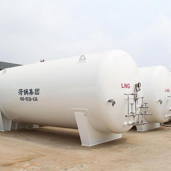 LNG储罐的施工方法